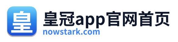 皇冠app官网首页